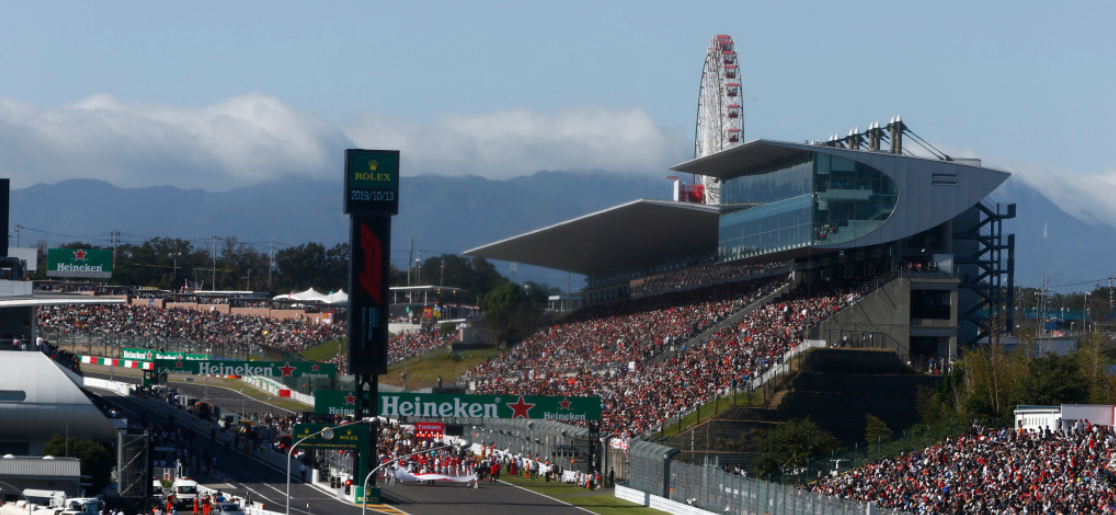 Grandstands at the Japan Grand Prix