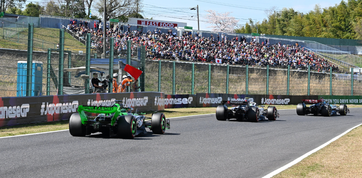 Japan F1 Grand Prix on sale image