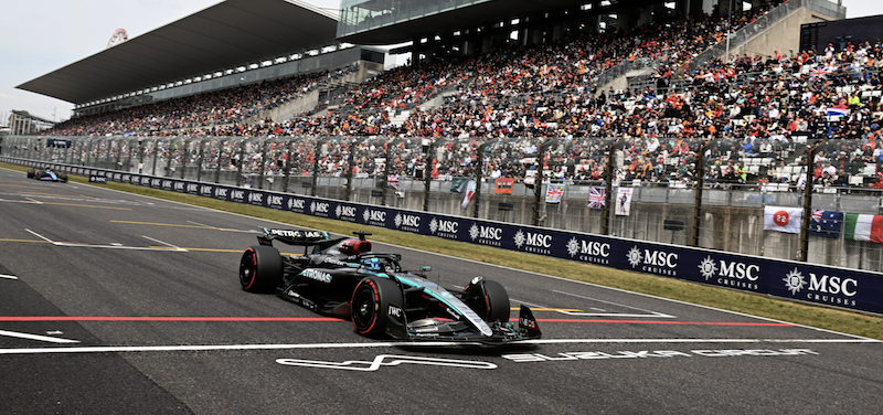 Japan F1 tickets